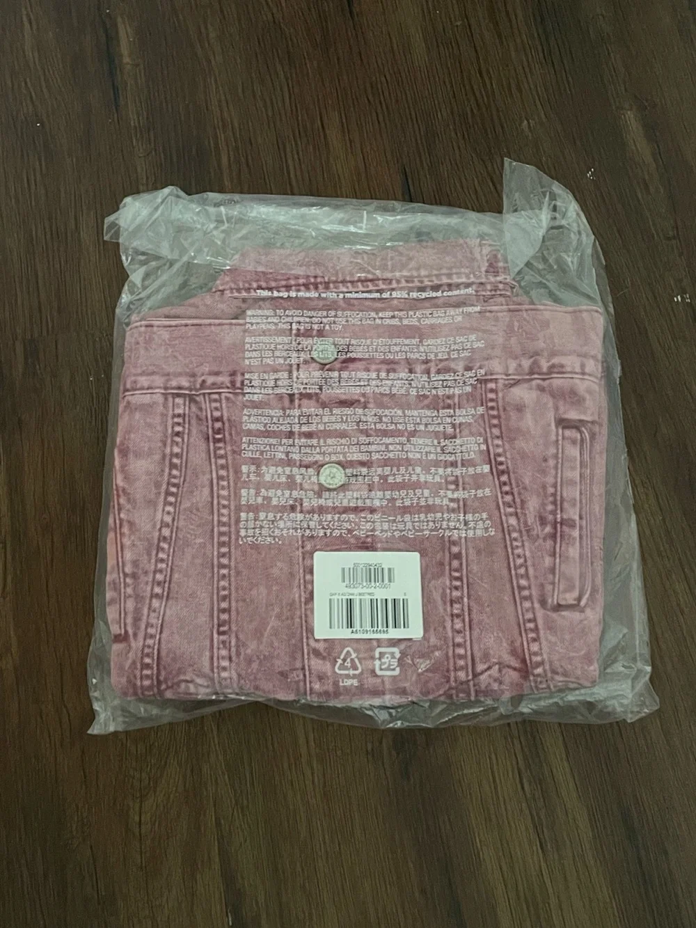 NWT GAP x American Girl Girls Icon Denim Jacket S
